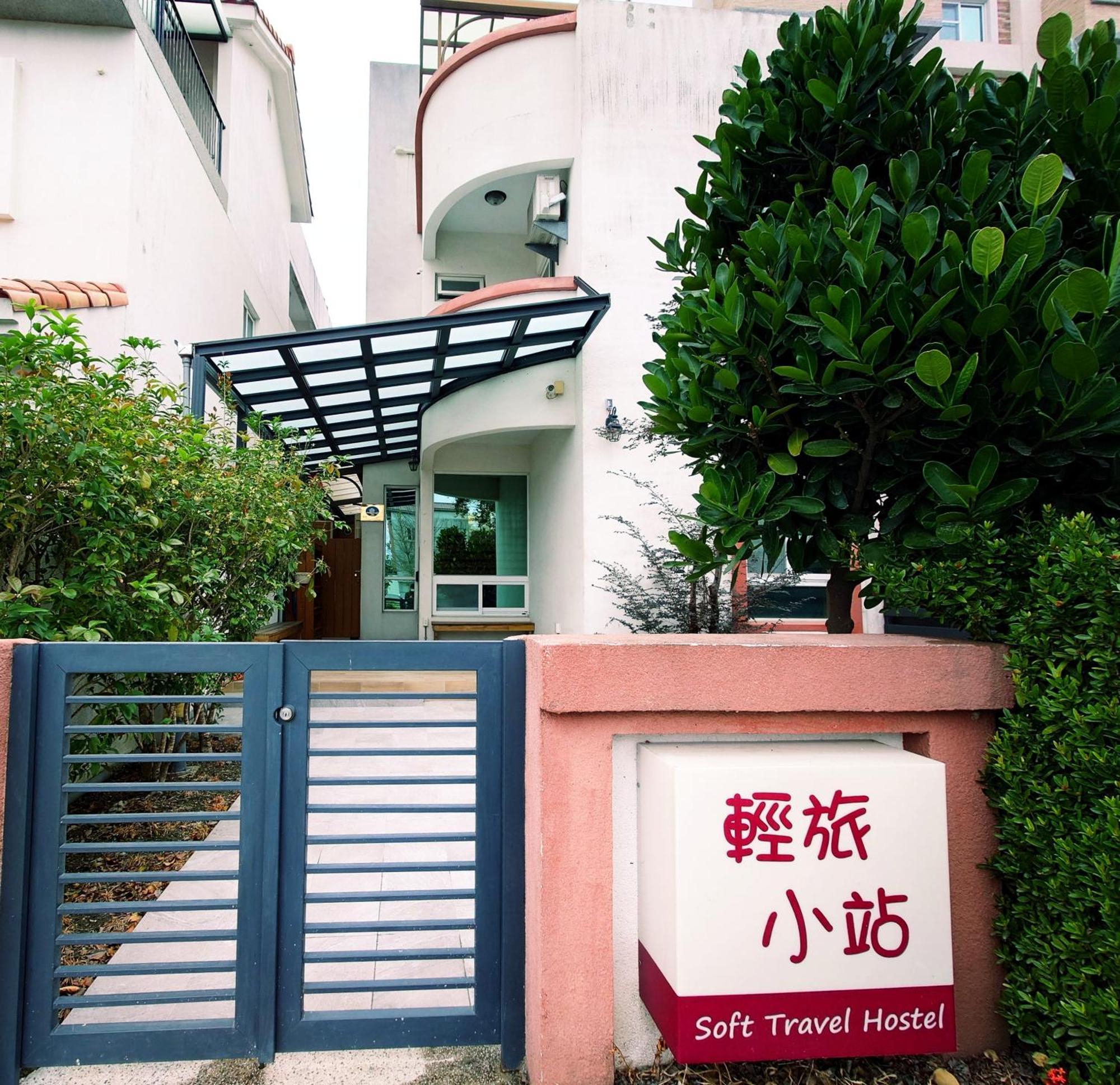 Soft Travel Hostel T'ai-tung Exterior foto